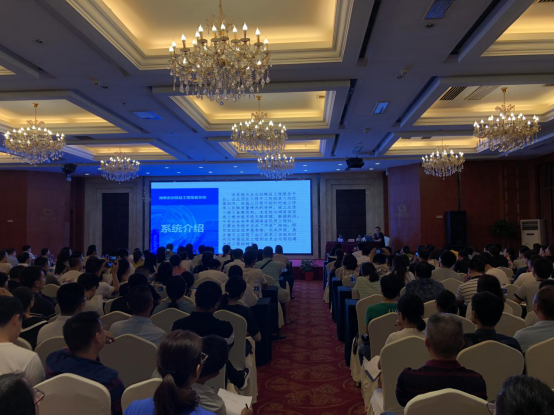 NG28注册平台入口