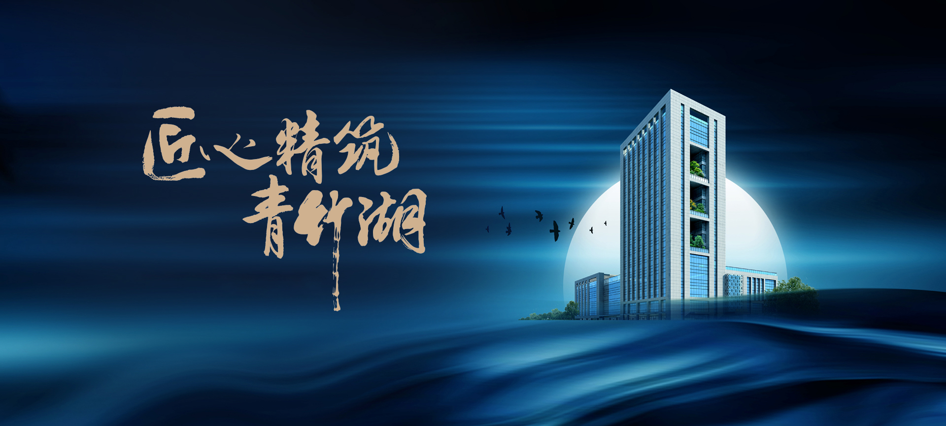 NG28注册平台入口