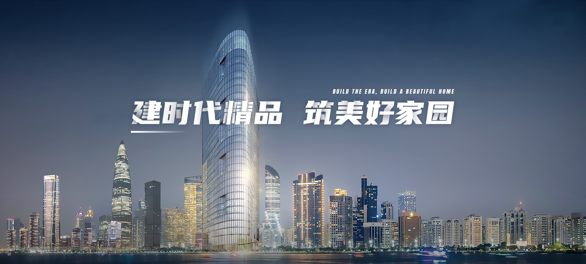 NG28注册平台入口