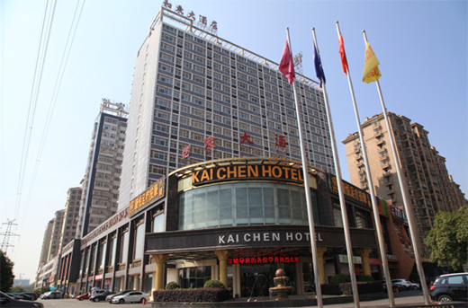 NG28注册平台入口