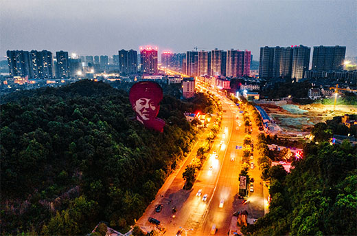 NG28注册平台入口