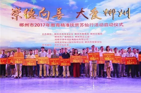 NG28注册平台入口