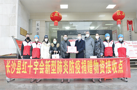 NG28注册平台入口