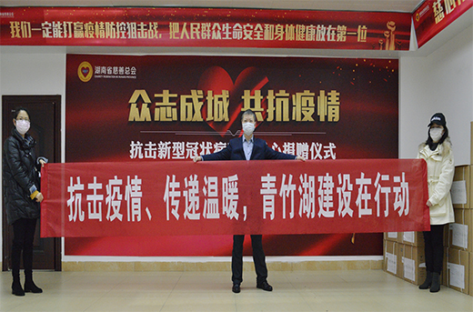 NG28注册平台入口