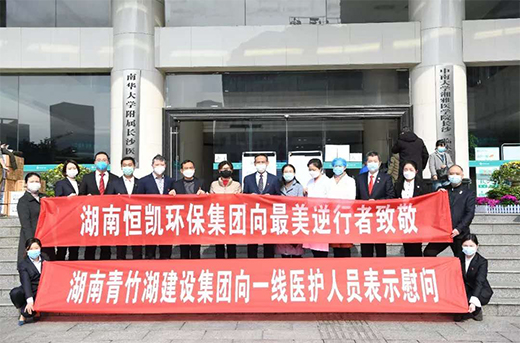 NG28注册平台入口