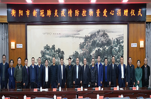 NG28注册平台入口