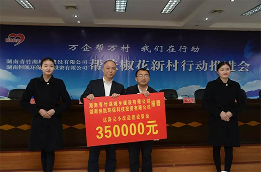 NG28注册平台入口