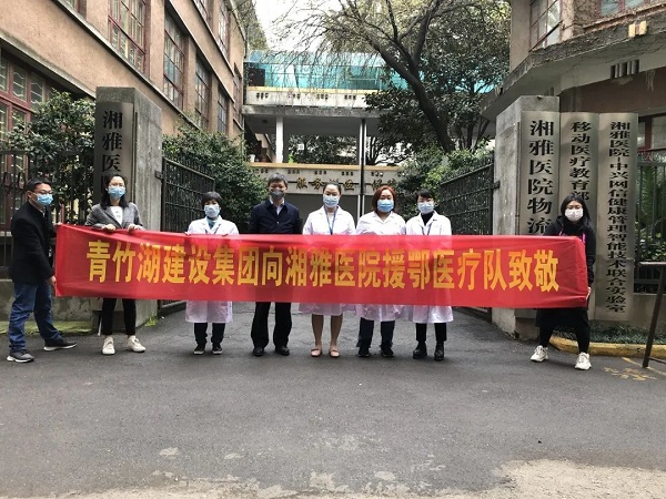 NG28注册平台入口