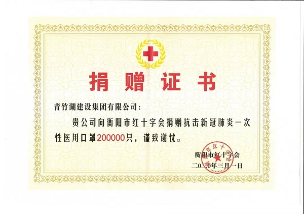 NG28注册平台入口