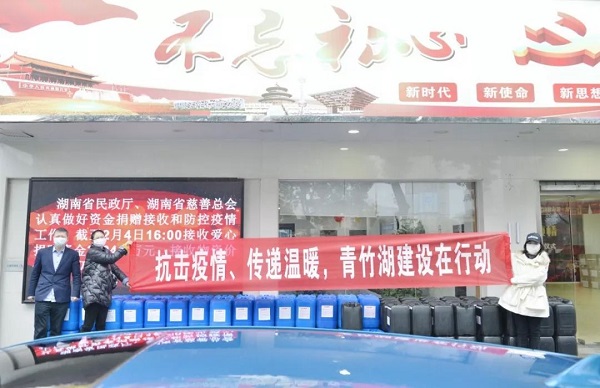 NG28注册平台入口