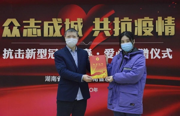 NG28注册平台入口