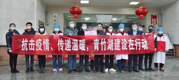 NG28注册平台入口