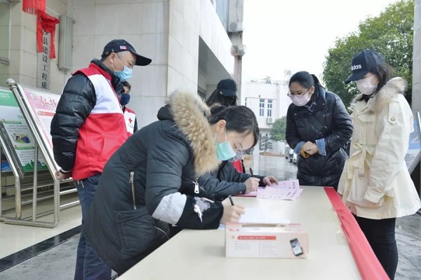 NG28注册平台入口