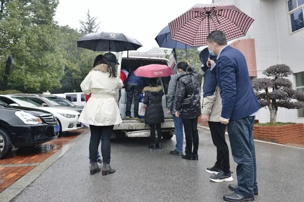 NG28注册平台入口