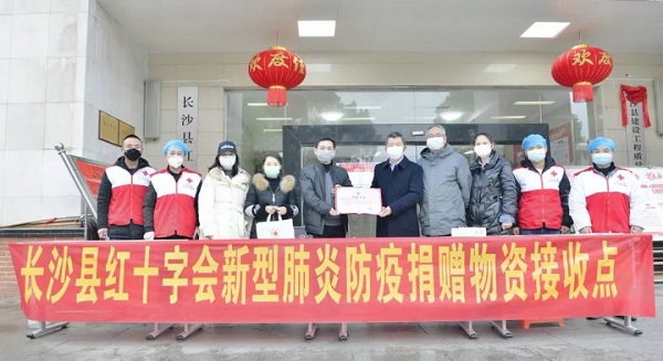 NG28注册平台入口