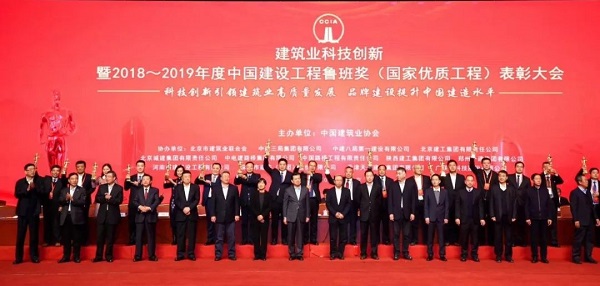 NG28注册平台入口