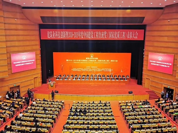 NG28注册平台入口