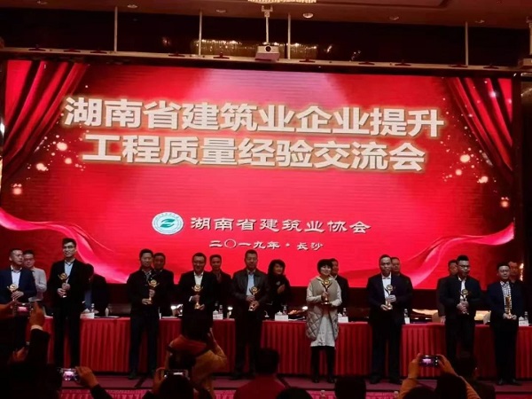 NG28注册平台入口