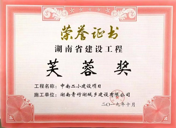 NG28注册平台入口