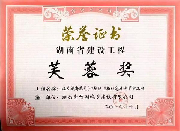 NG28注册平台入口