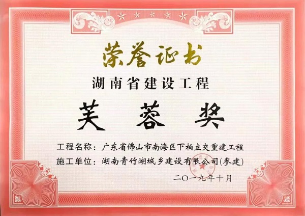 NG28注册平台入口