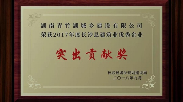 NG28注册平台入口