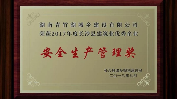 NG28注册平台入口