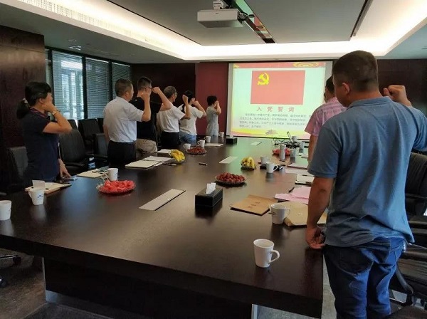 NG28注册平台入口