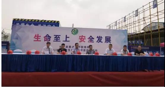 NG28注册平台入口