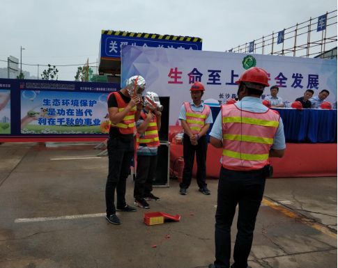 NG28注册平台入口