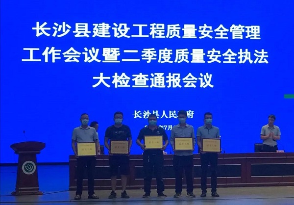 NG28注册平台入口