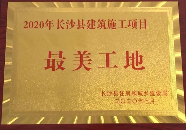 NG28注册平台入口