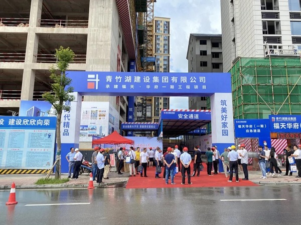 NG28注册平台入口