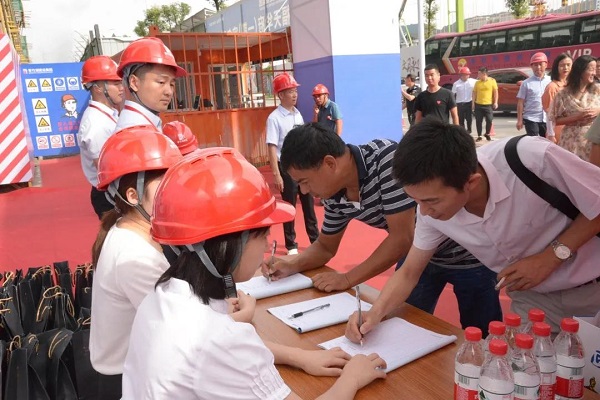 NG28注册平台入口