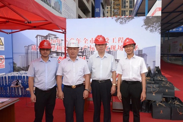 NG28注册平台入口