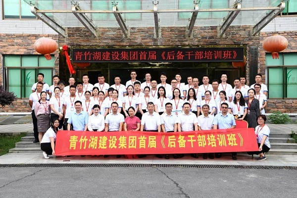 NG28注册平台入口