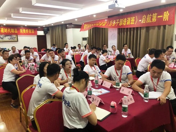 NG28注册平台入口