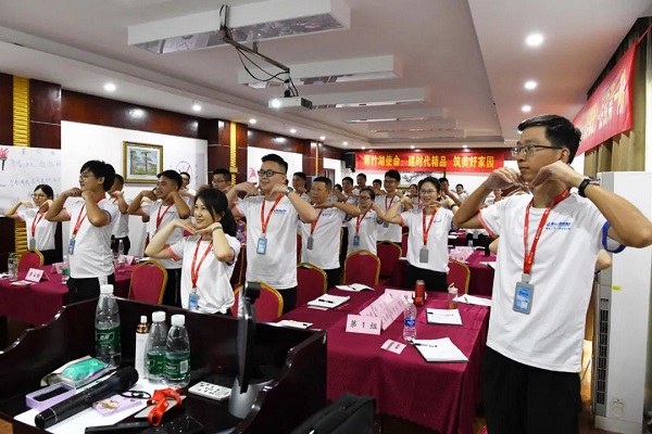 NG28注册平台入口