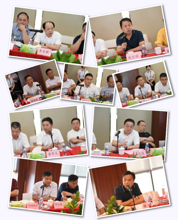 NG28注册平台入口