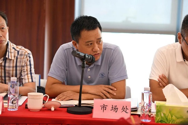 NG28注册平台入口