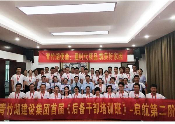 NG28注册平台入口