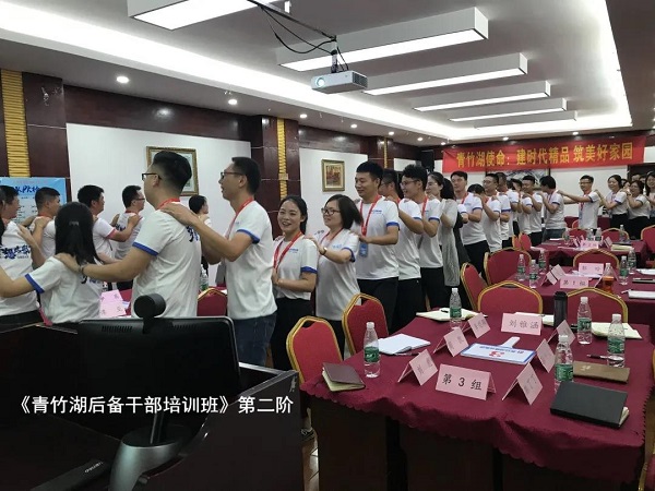 NG28注册平台入口