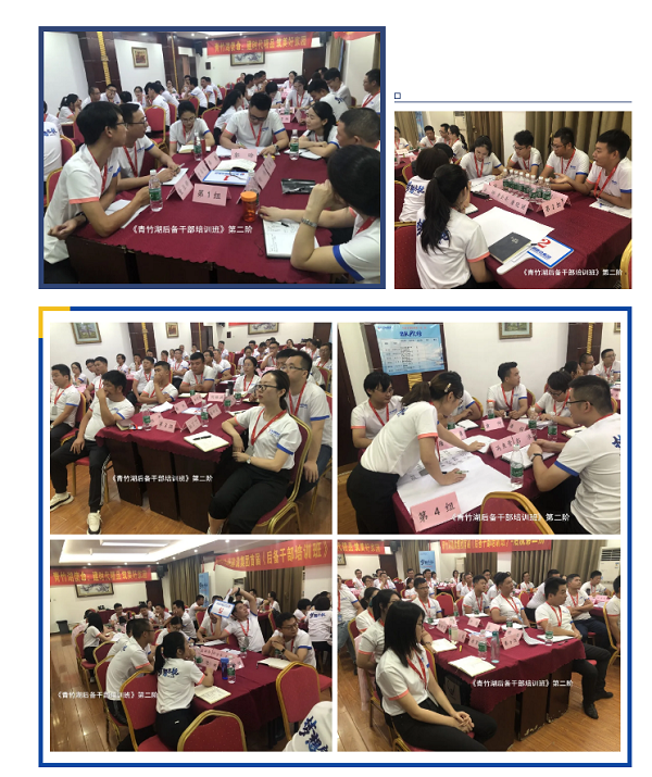 NG28注册平台入口