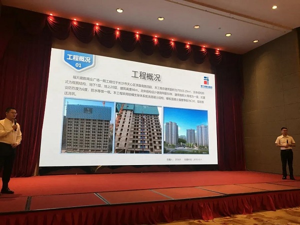 NG28注册平台入口