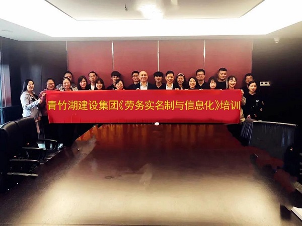 NG28注册平台入口