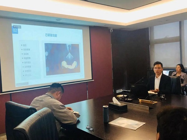 NG28注册平台入口