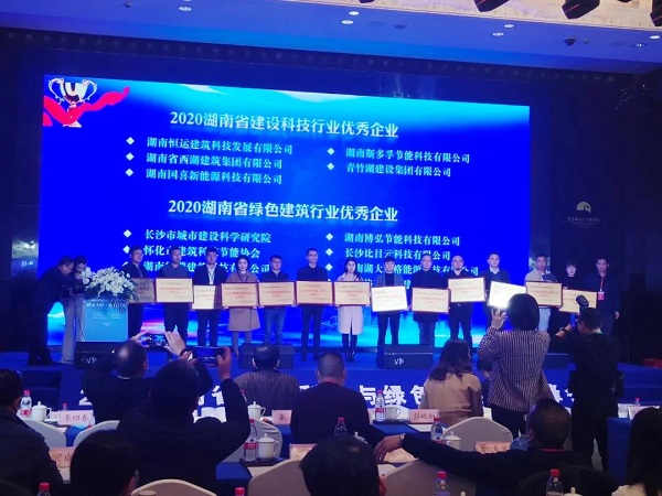 NG28注册平台入口