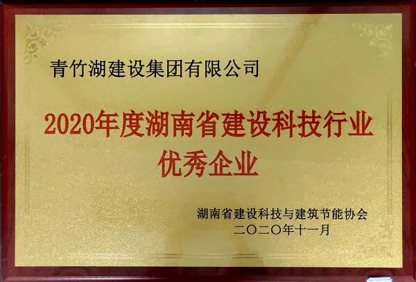 NG28注册平台入口