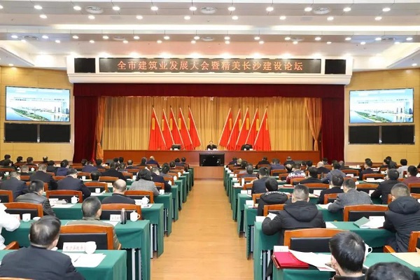 NG28注册平台入口