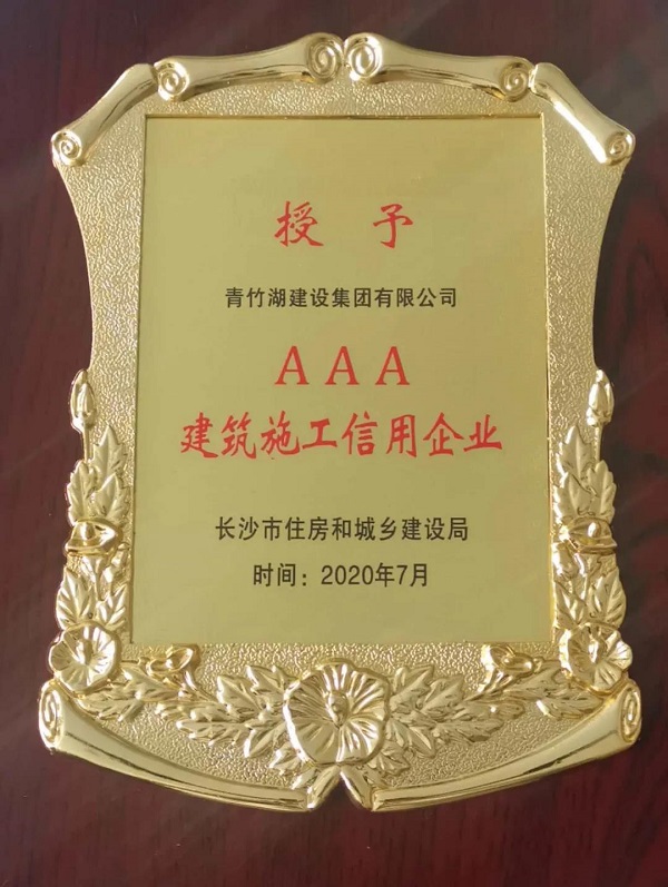 NG28注册平台入口